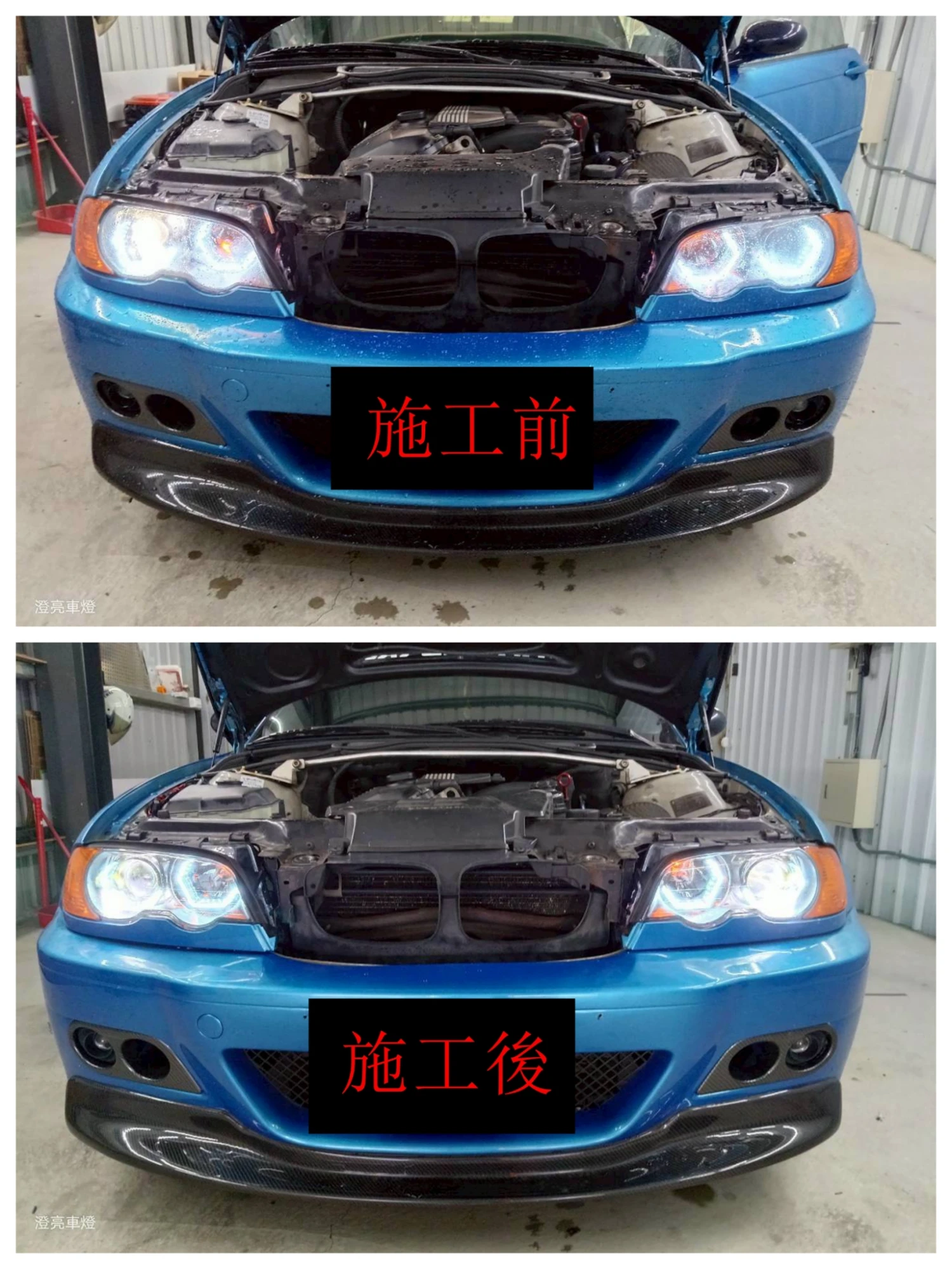 BMW 3-Series E60 HID升級阿帕AES朱雀二代