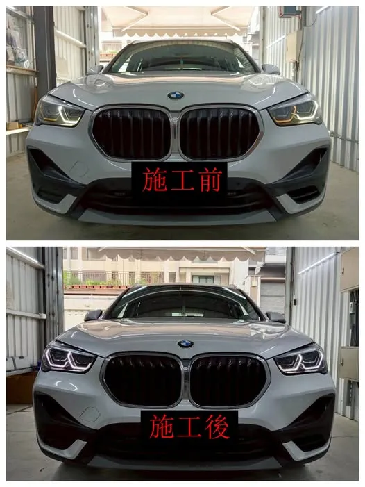 車燈安裝