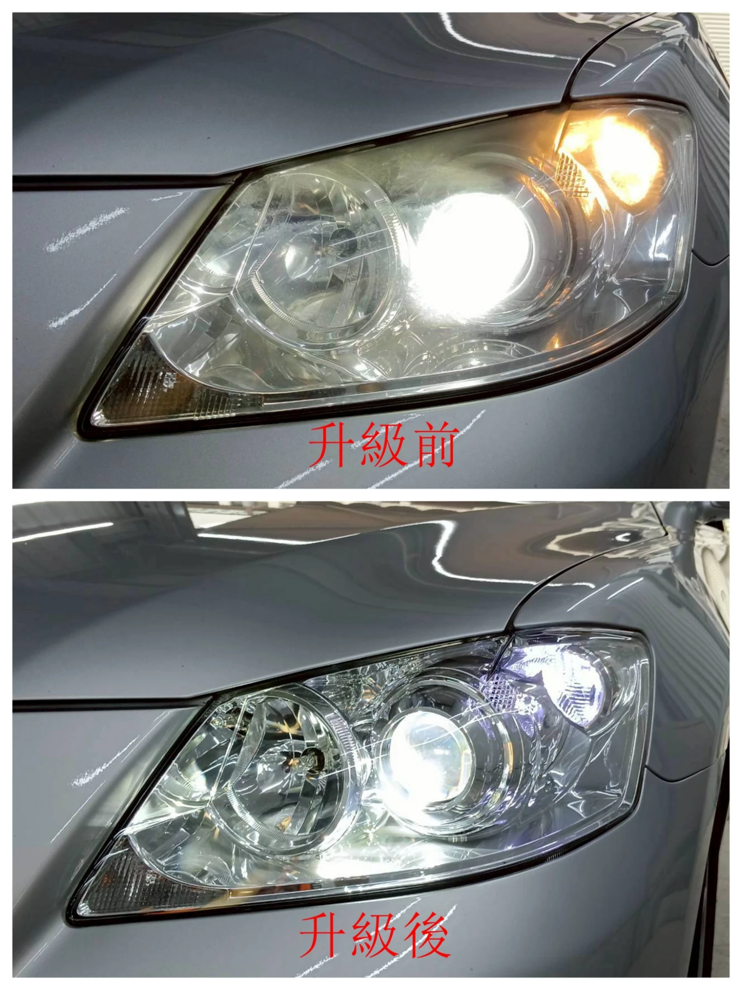 CAMRY 6代HID頭燈升級LED魚眼