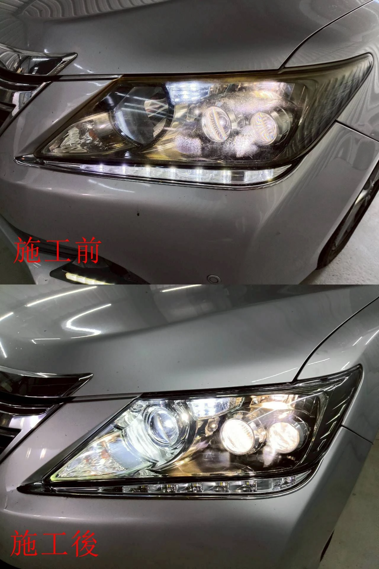CAMRY 7代油電LED頭燈加裝LED魚眼