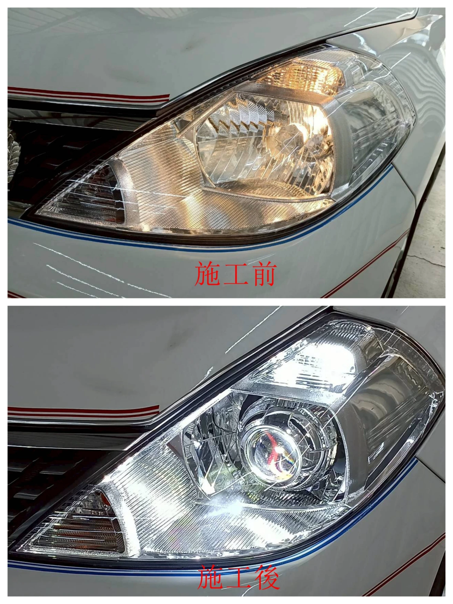 06-11 NISSAN TIIDA雙光源
