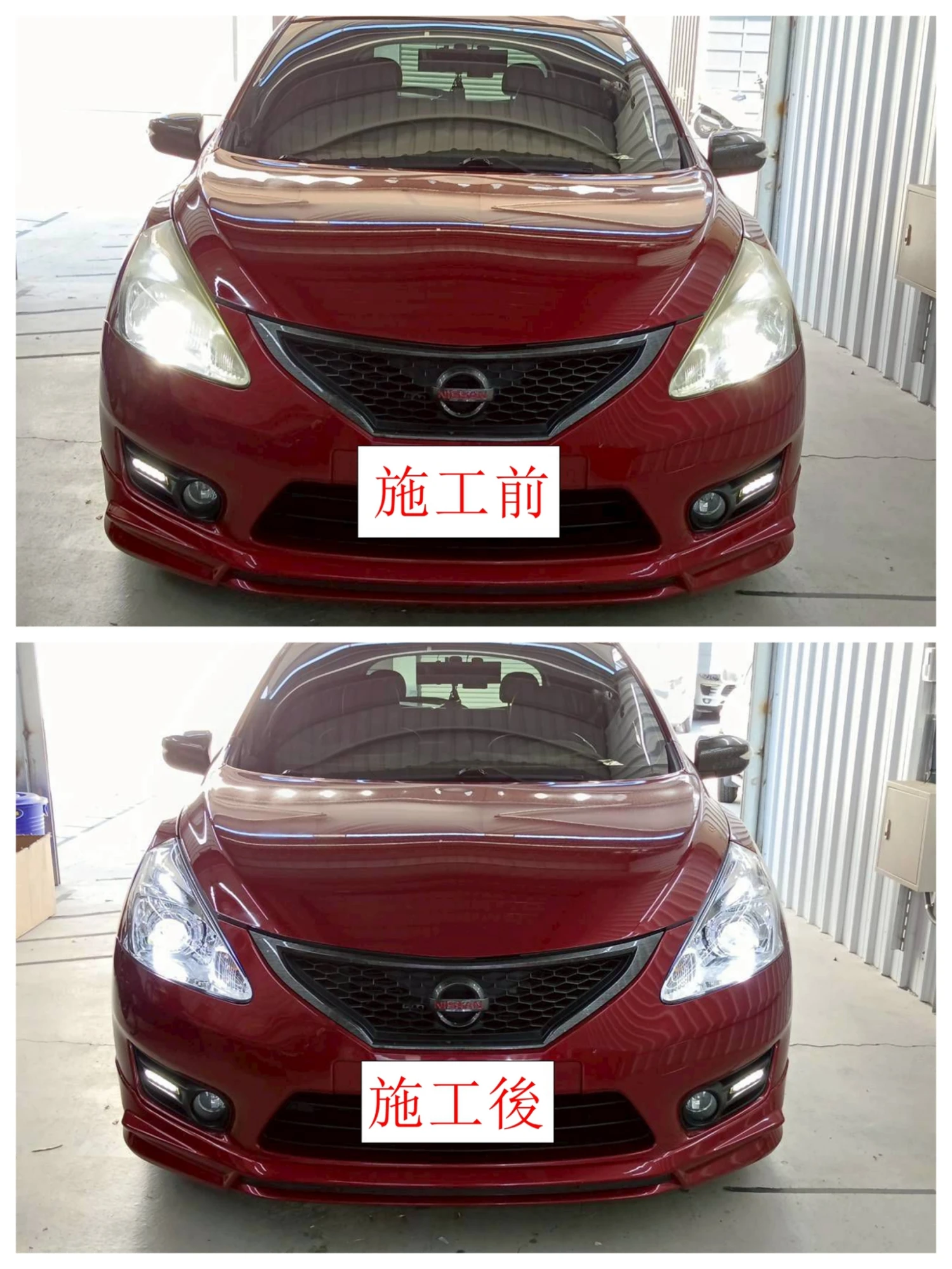 12-16 NISSAN TIIDA 朱雀二代