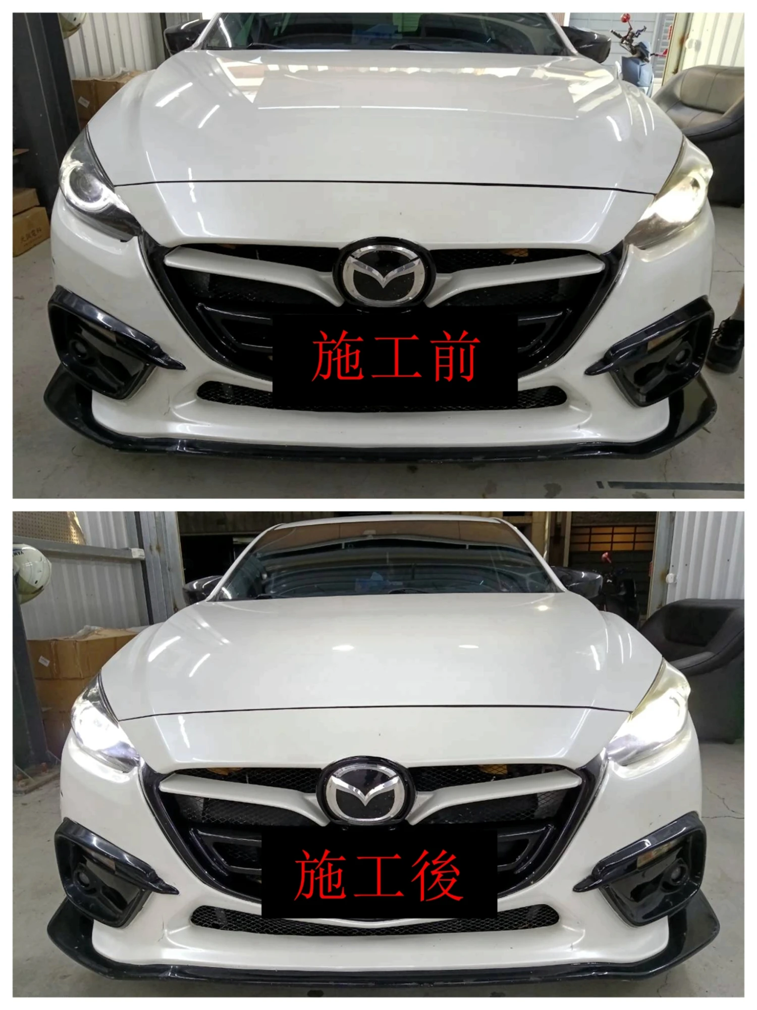MAZDA 3 魂動 HID頭燈升級LED魚眼