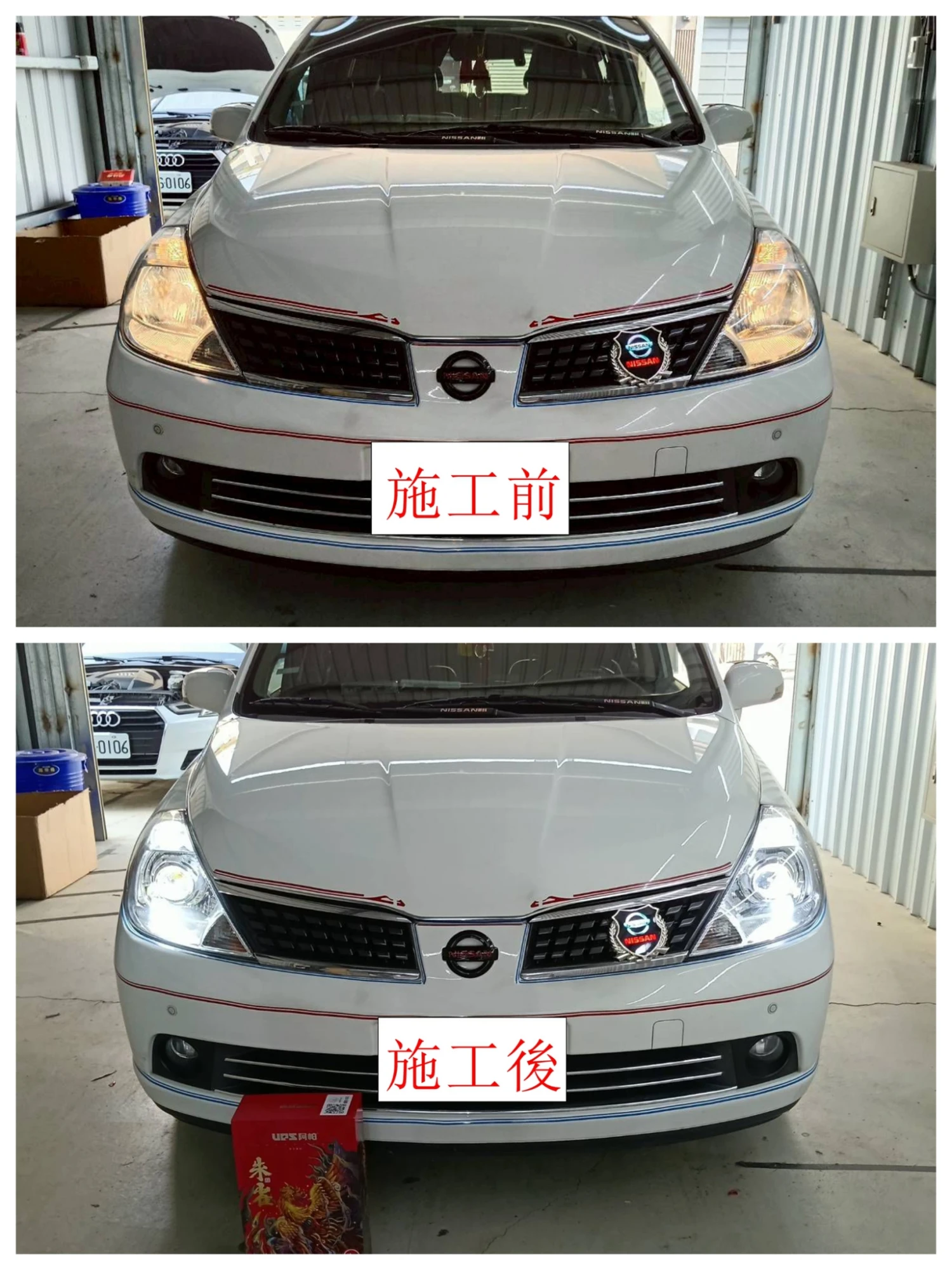 06-11 NISSAN TIIDA雙光源