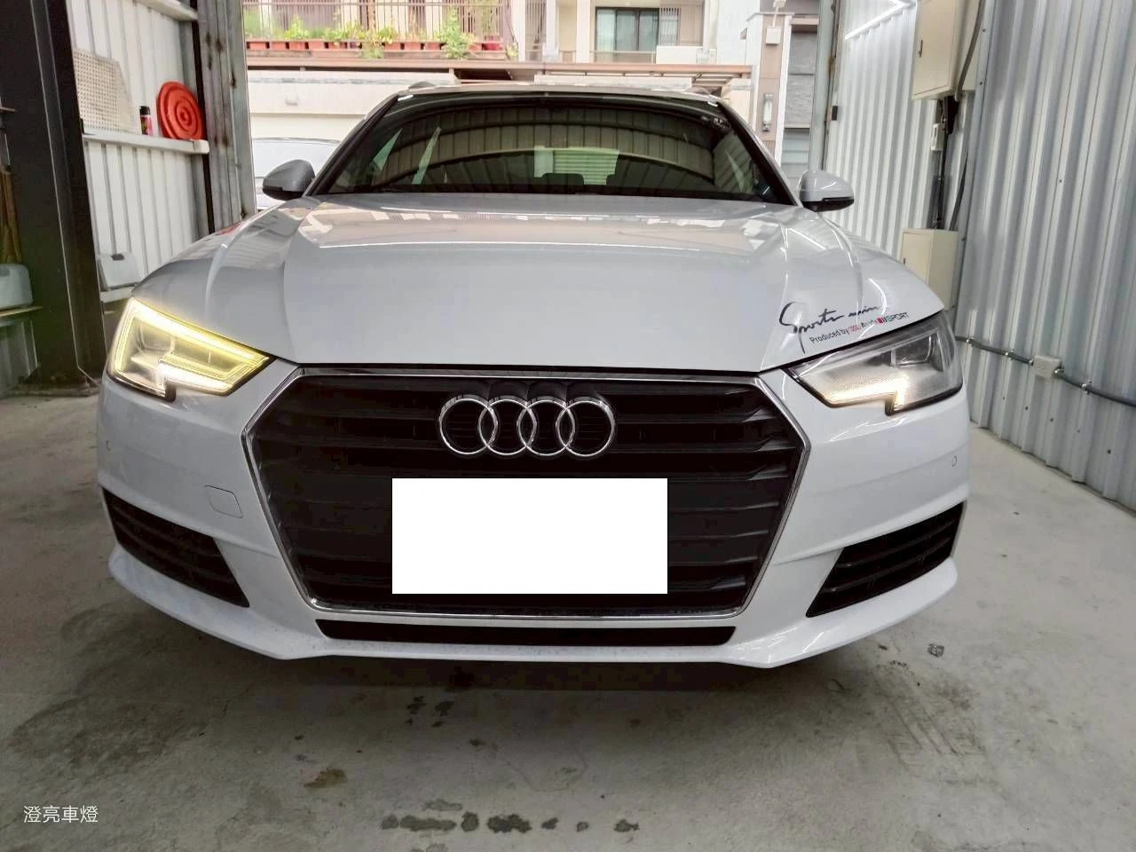AUDI