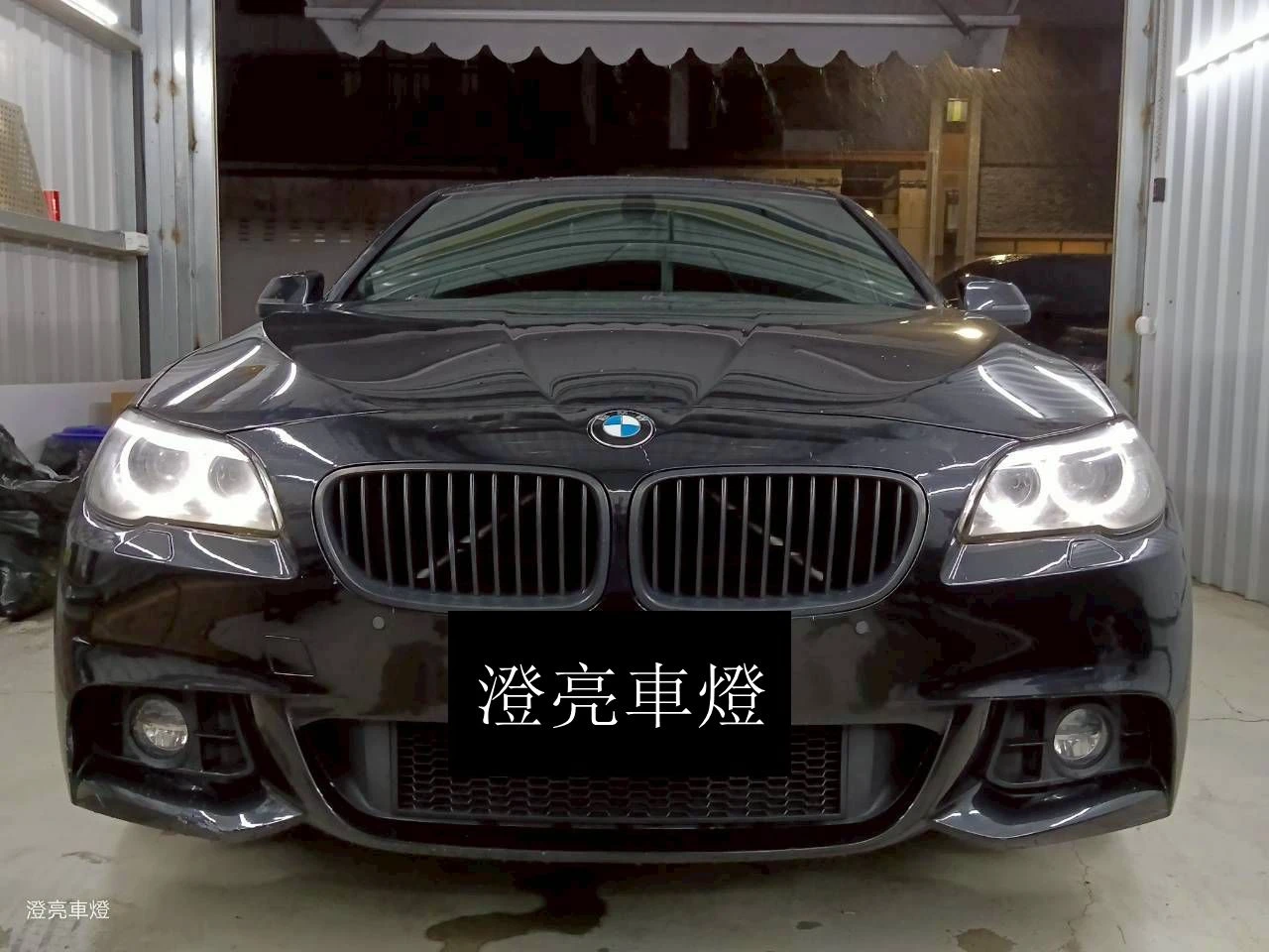 BMW