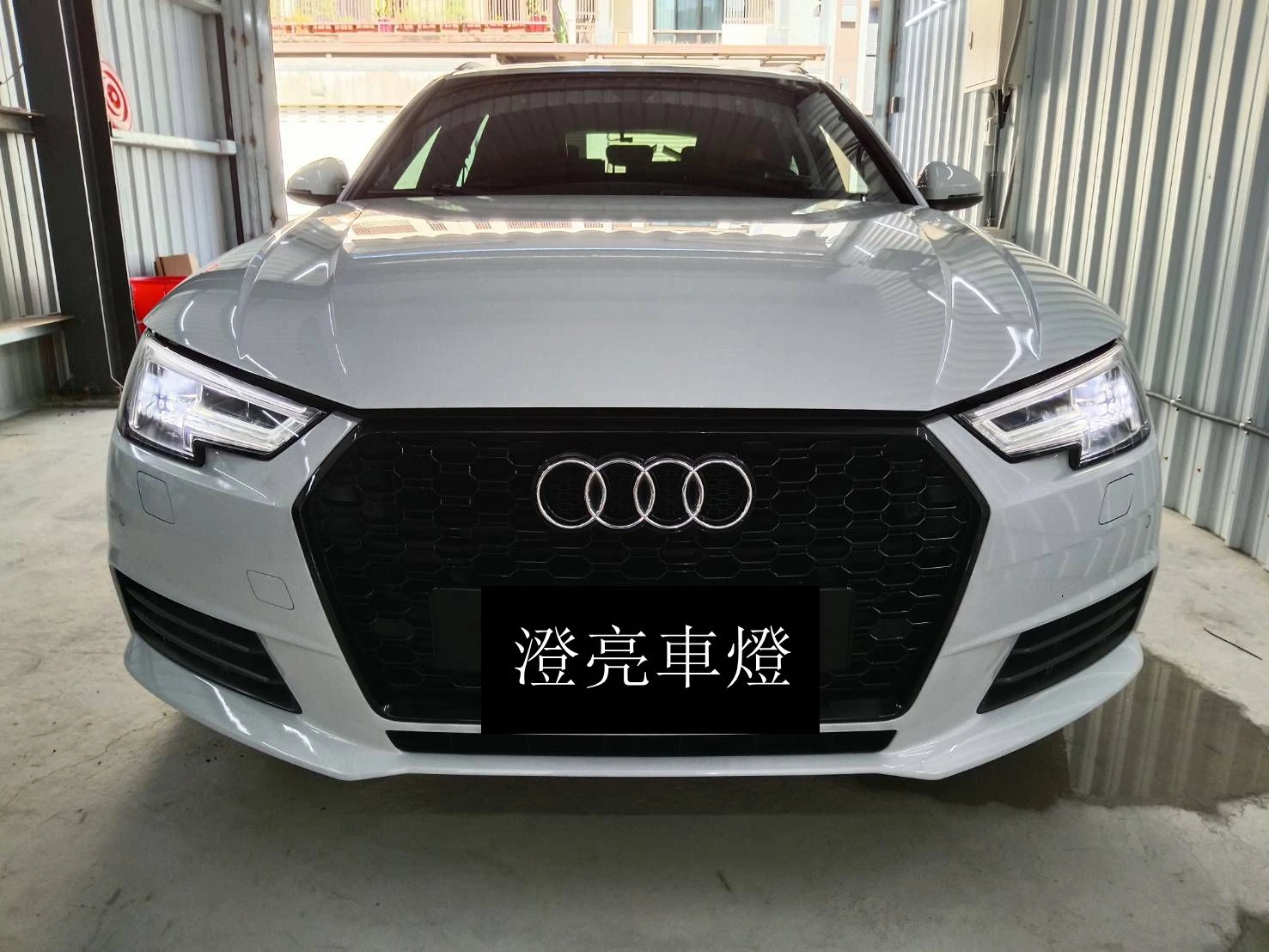 AUDI