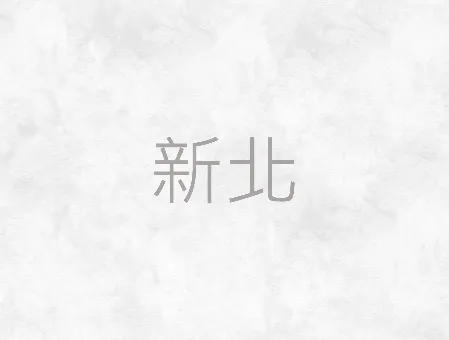 新北葬儀社-台北客製骨灰罐訂做/板橋區客製骨灰罐訂做