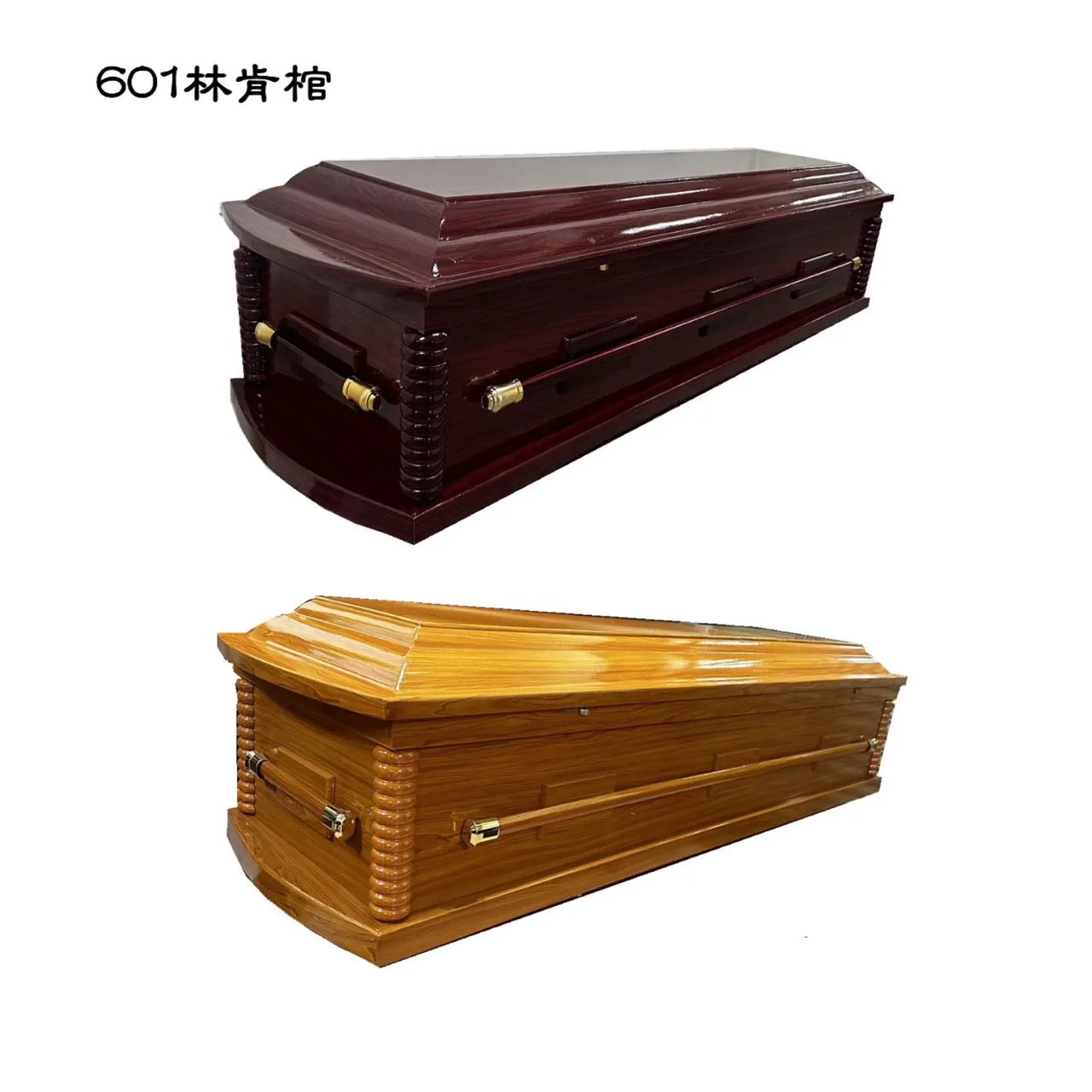 601林肯棺