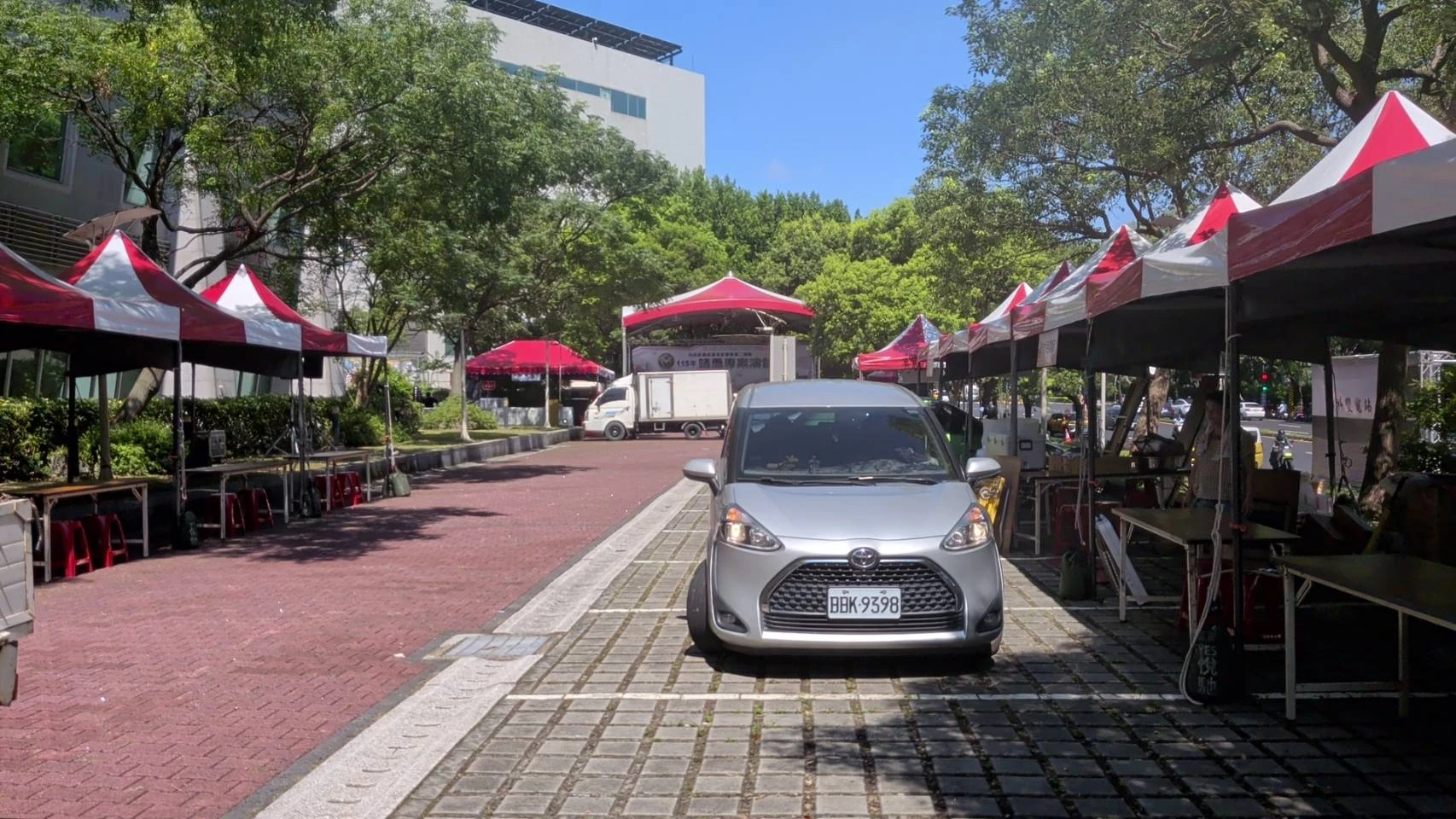 新竹市東區