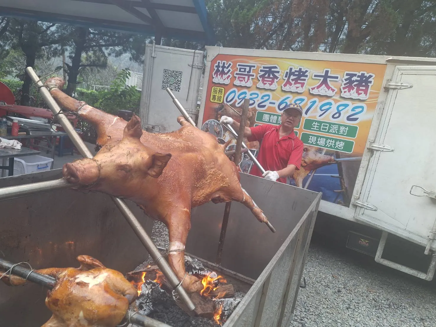 武界伯特利莊園