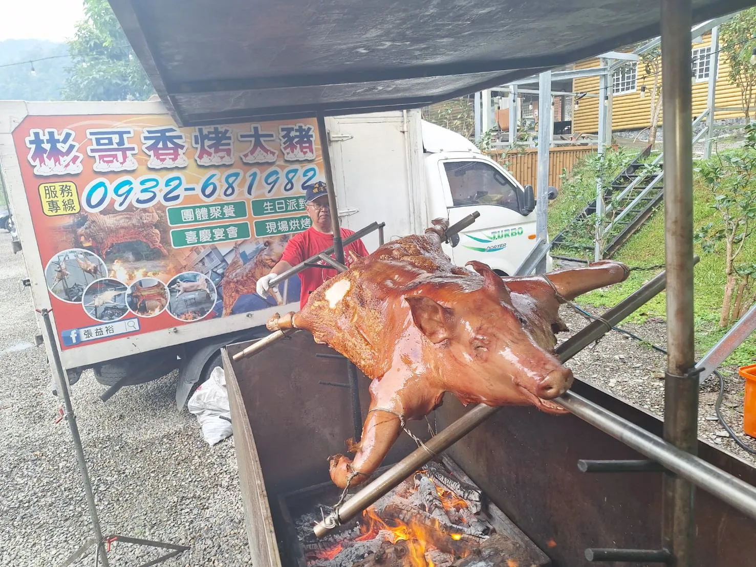 武界茶花香民宿