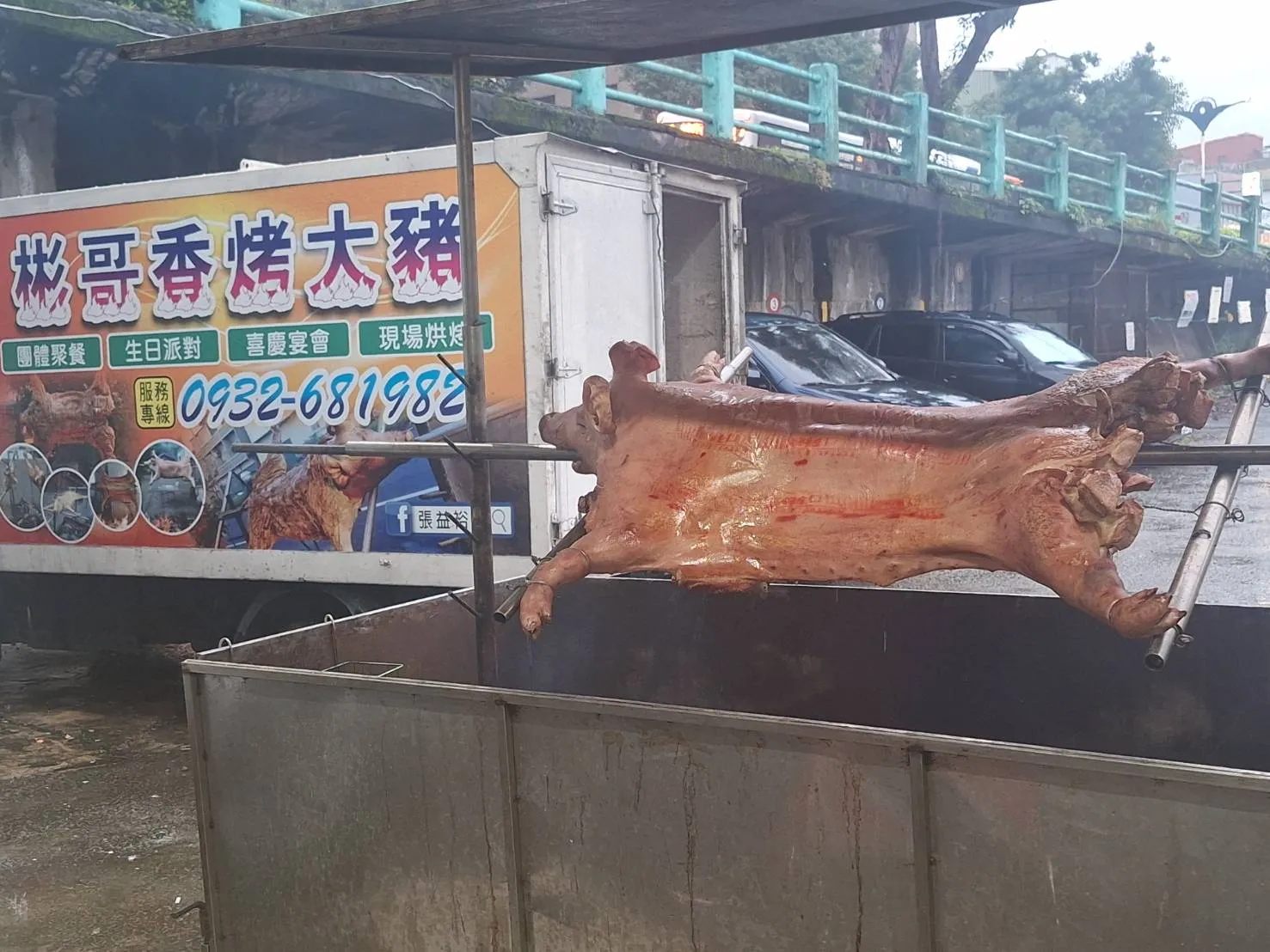 新北三峽介壽路