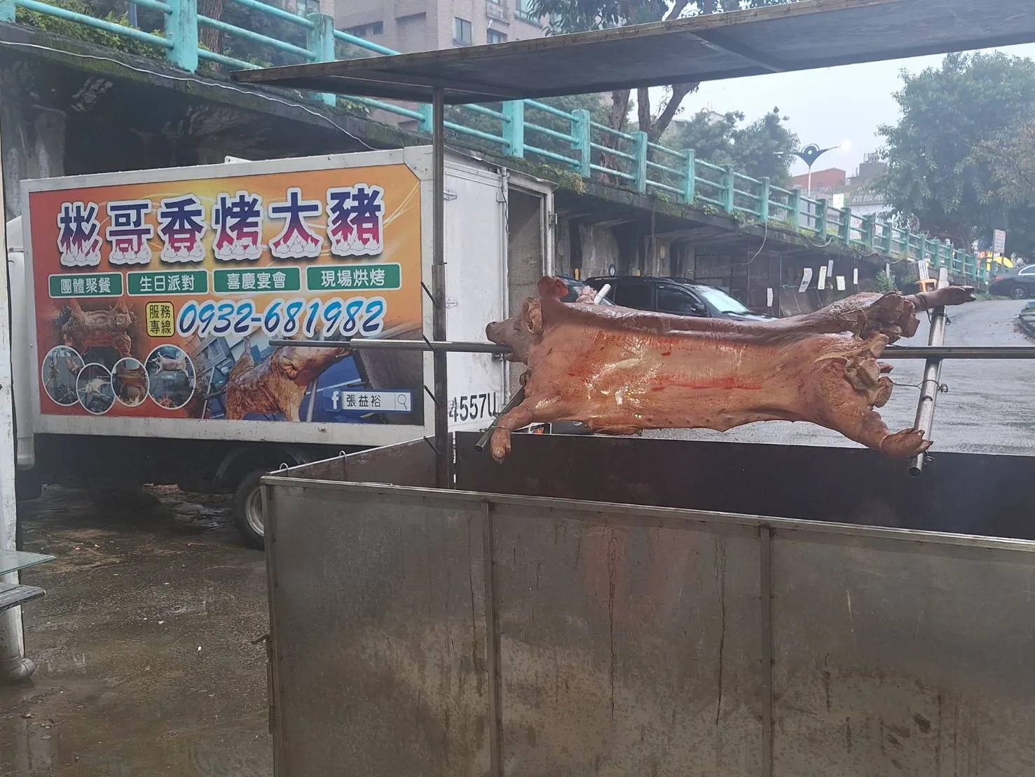 新北三峽介壽路