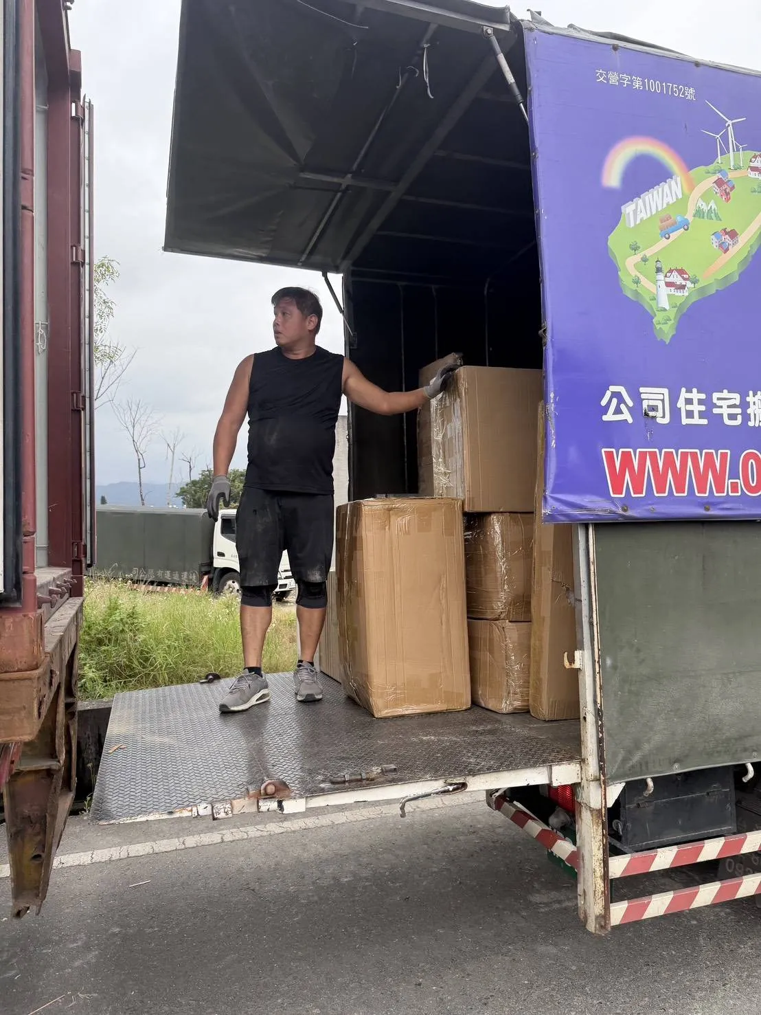 宜蘭拆貨櫃搬運｜宜蘭拆貨櫃｜宜蘭搬運