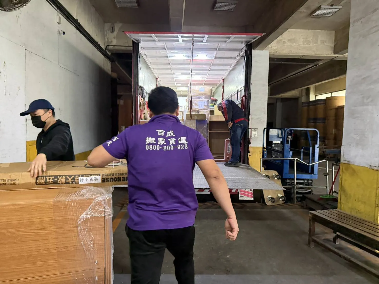 商場裝置搬遷｜桃園搬家推薦｜龍潭搬家推薦