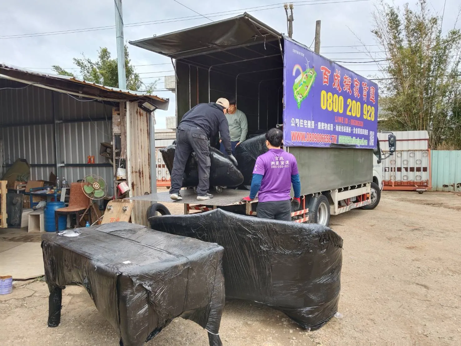 進口家具搬運｜台北搬家｜台北搬家推薦