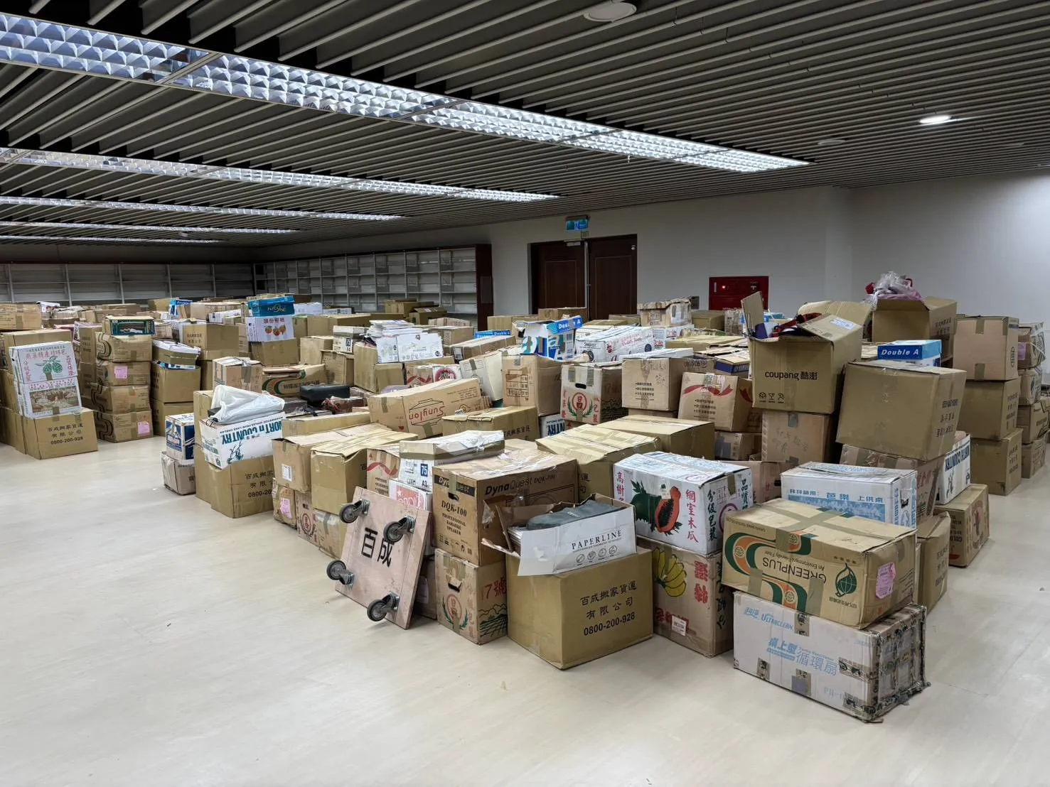辦公室搬遷