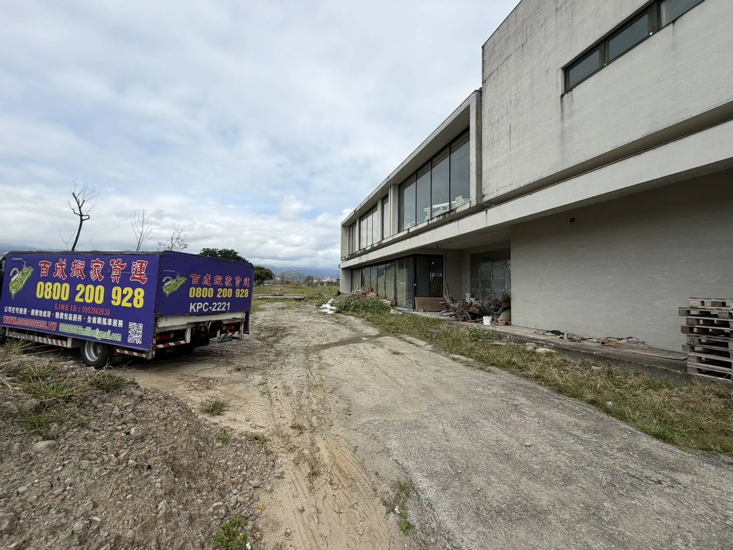 宜蘭拆貨櫃搬運｜宜蘭拆貨櫃｜宜蘭搬運