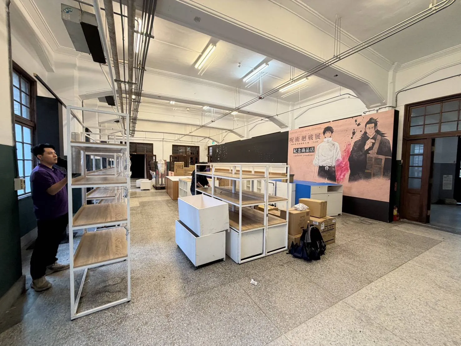 台北市松菸撤場｜搬家實績｜台北搬家公司｜台北搬家推薦