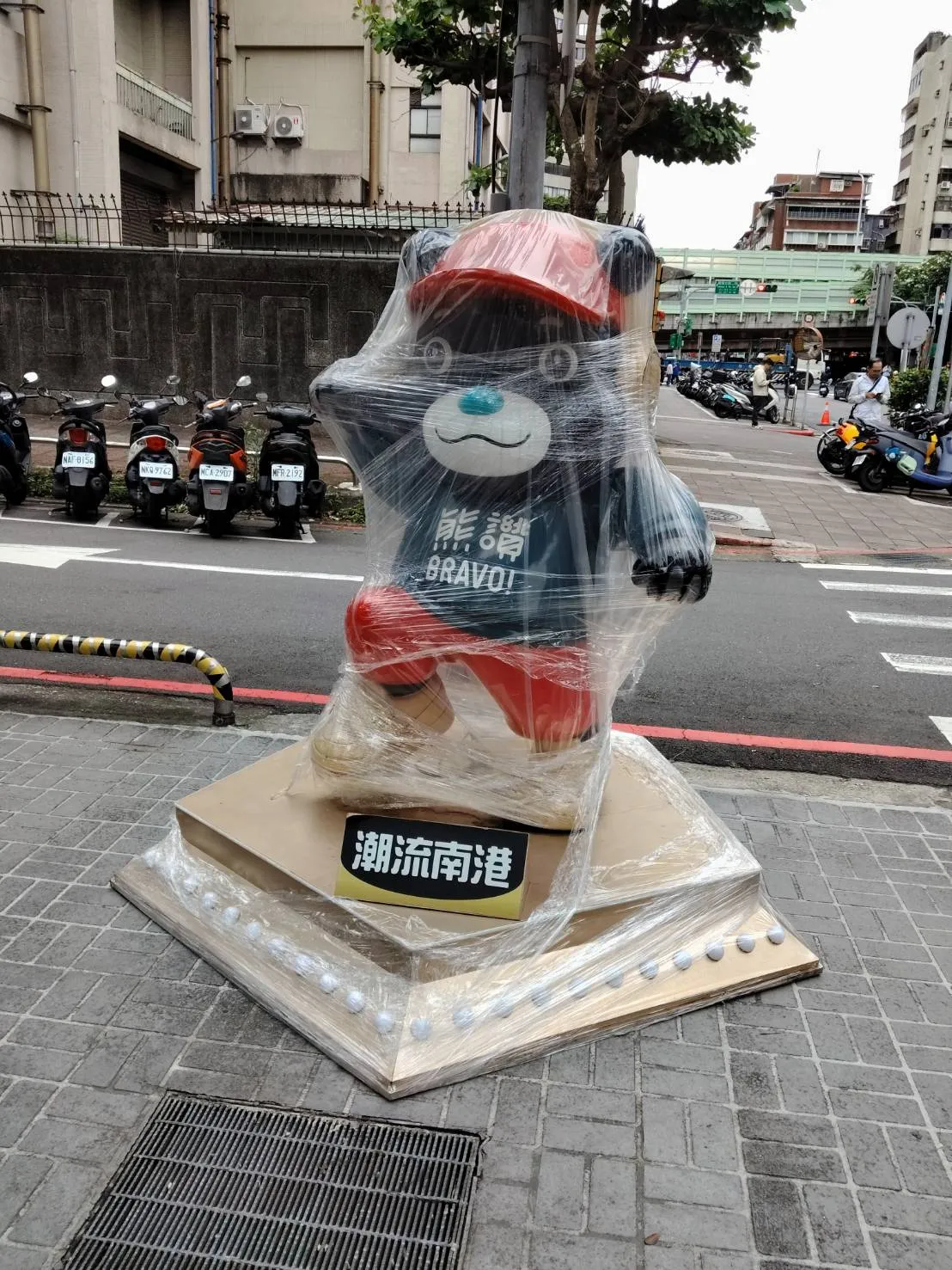 台北市政府大型玩偶搬運｜搬家實績｜台北搬家公司｜台北搬家推薦