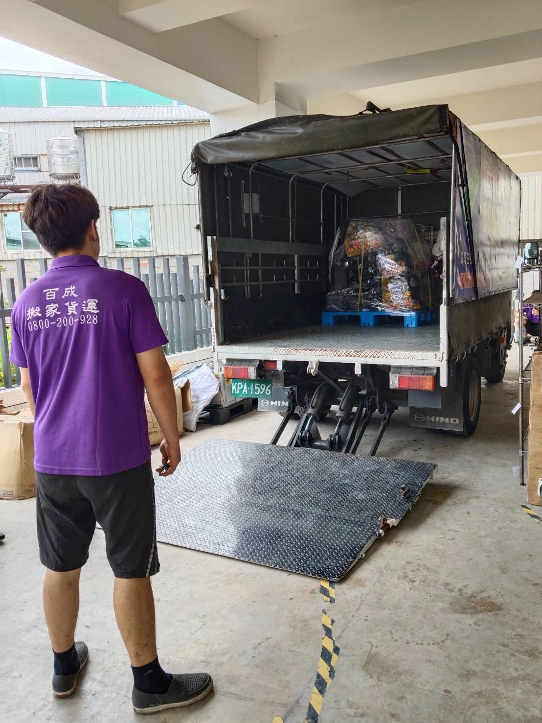 楊梅科技廠搬遷｜搬家實績｜台北搬家公司｜台北搬家推薦