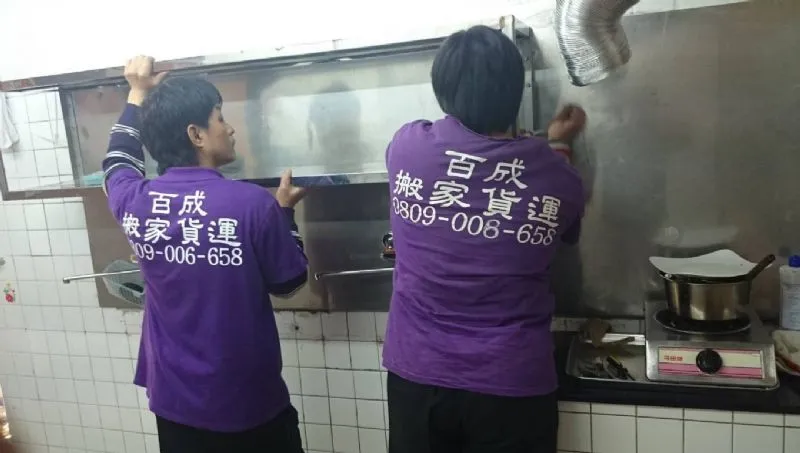 包裝展示