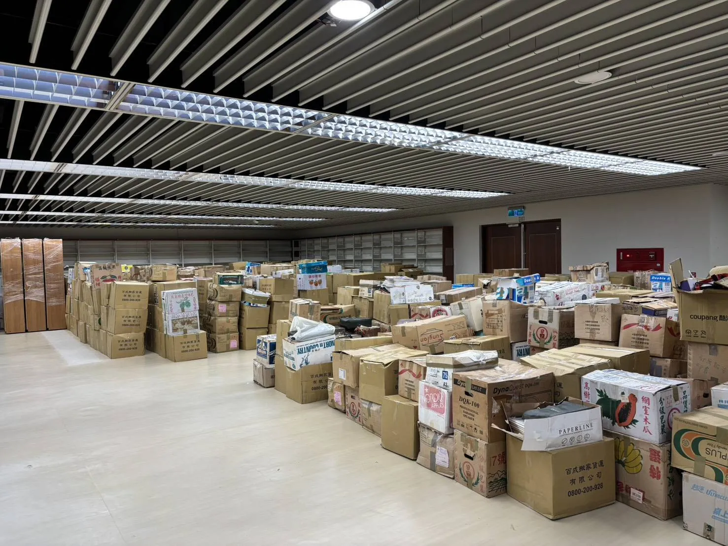 辦公室搬遷