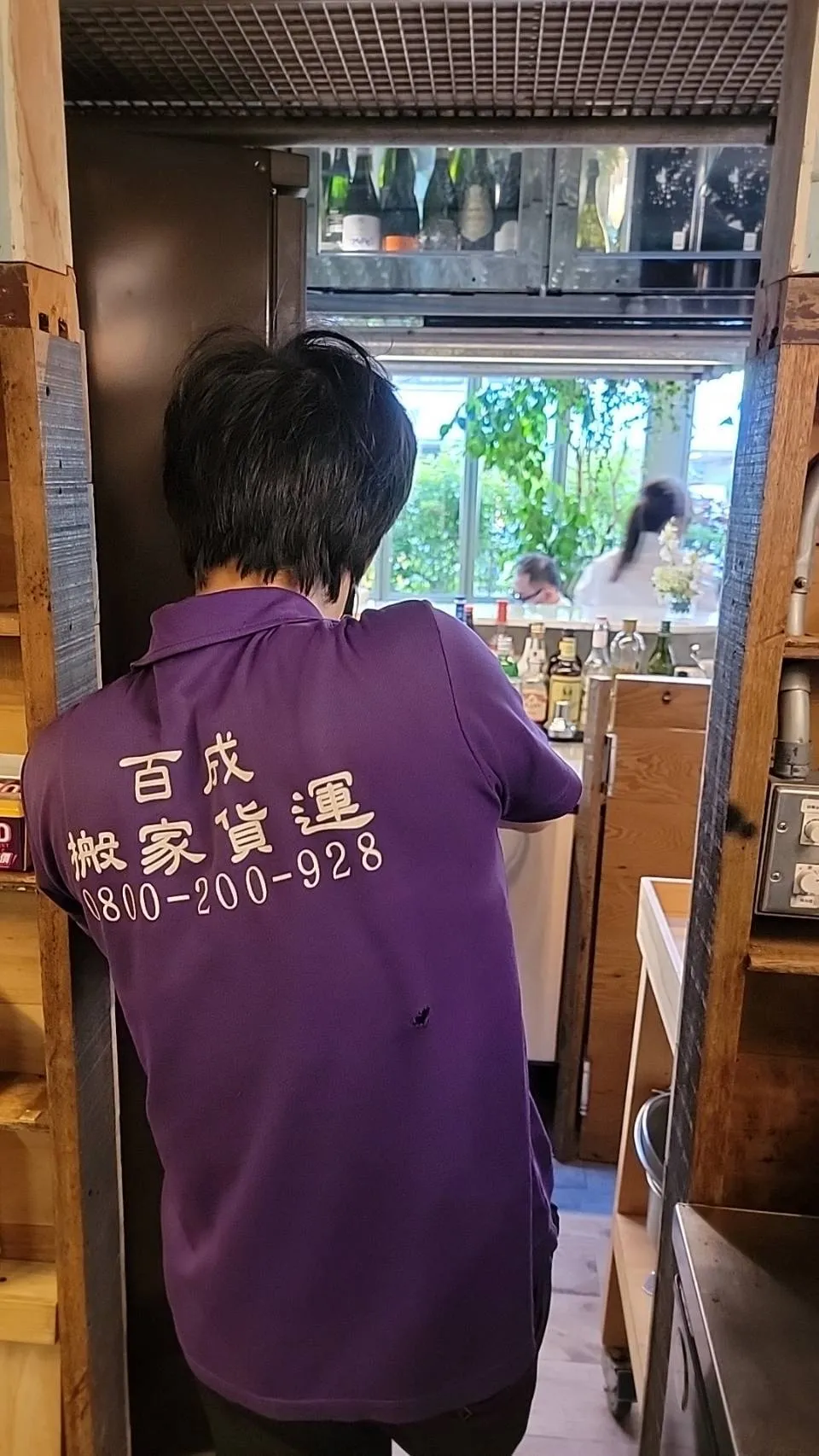 店鋪大型設備搬遷