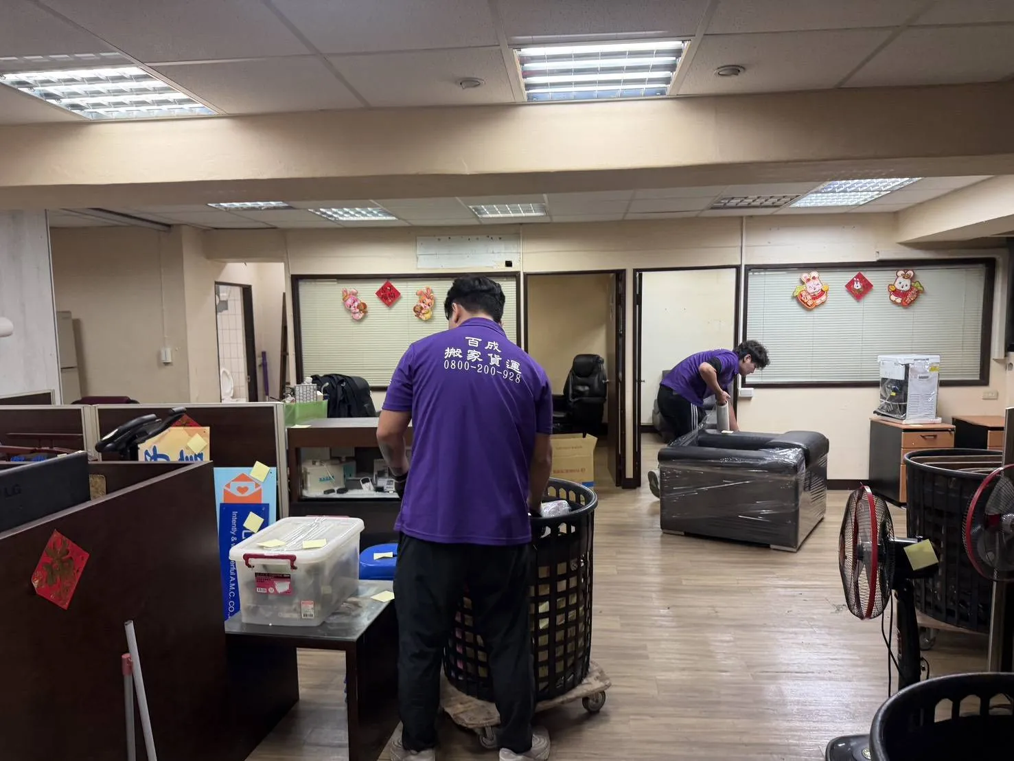 台北市辦公室搬遷｜台北搬家公司｜台北搬家推薦