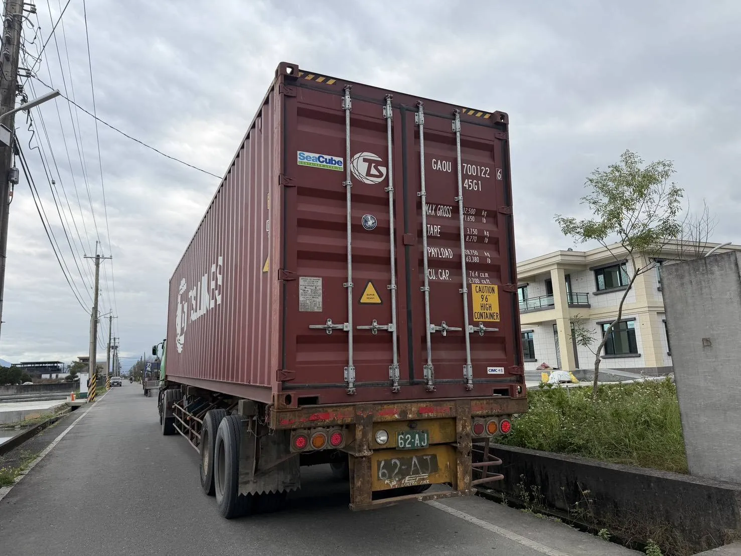 宜蘭拆貨櫃搬運｜宜蘭拆貨櫃｜宜蘭搬運