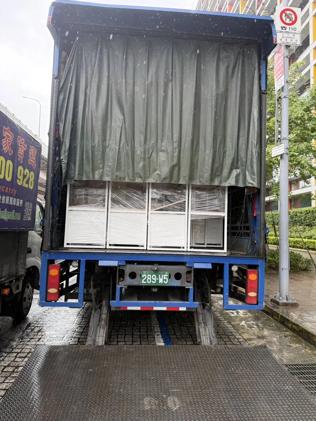 台北市松菸撤場｜搬家實績｜台北搬家公司｜台北搬家推薦