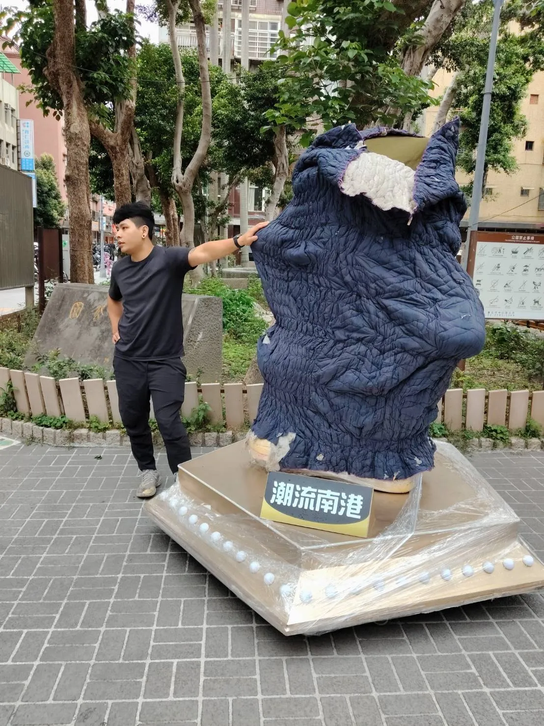 台北市政府大型玩偶搬運｜搬家實績｜台北搬家公司｜台北搬家推薦