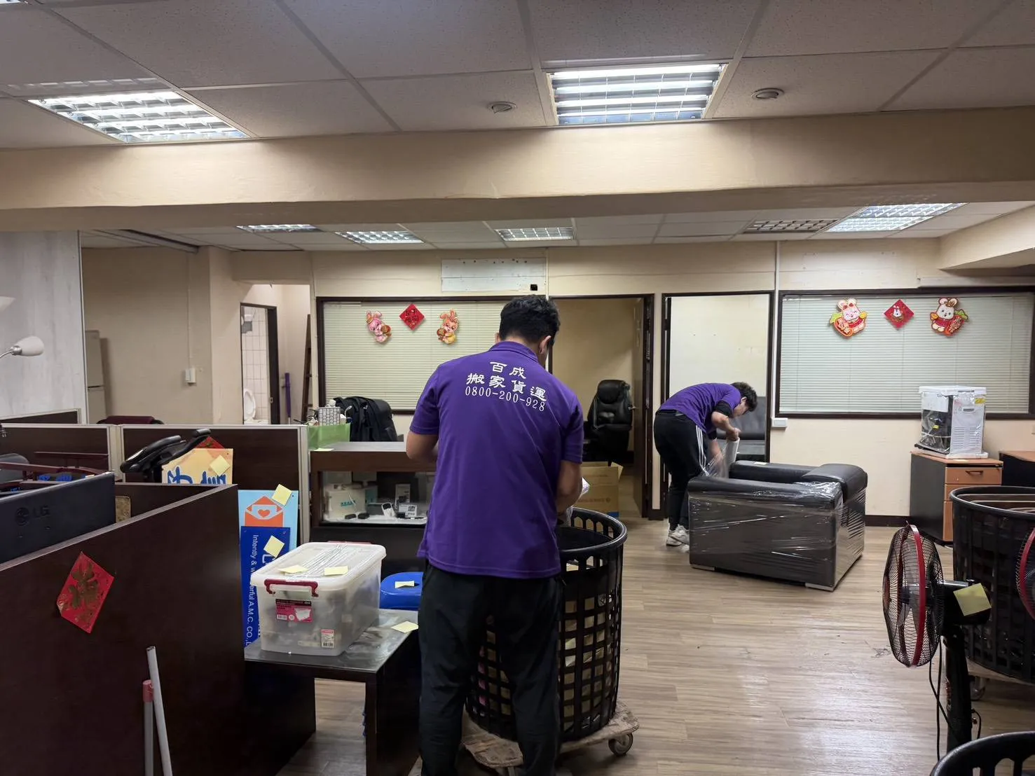 台北市辦公室搬遷｜台北搬家公司｜台北搬家推薦