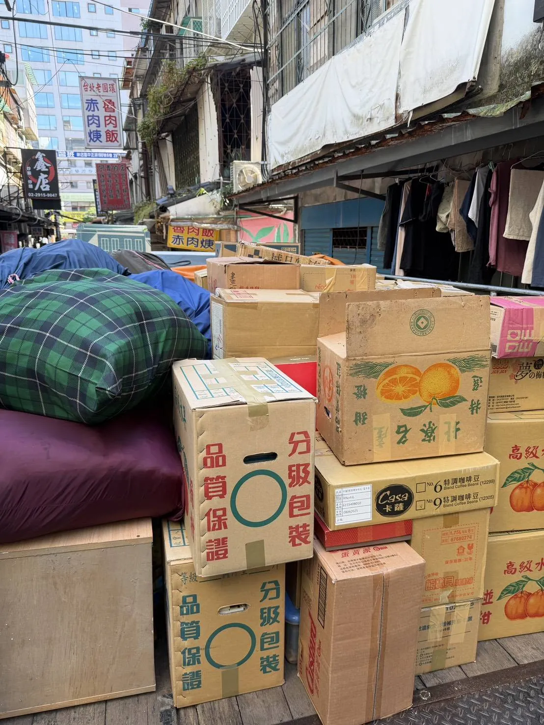 高科技自動化設備廠商儀器搬運｜新北搬家公司｜泰山區搬家公司