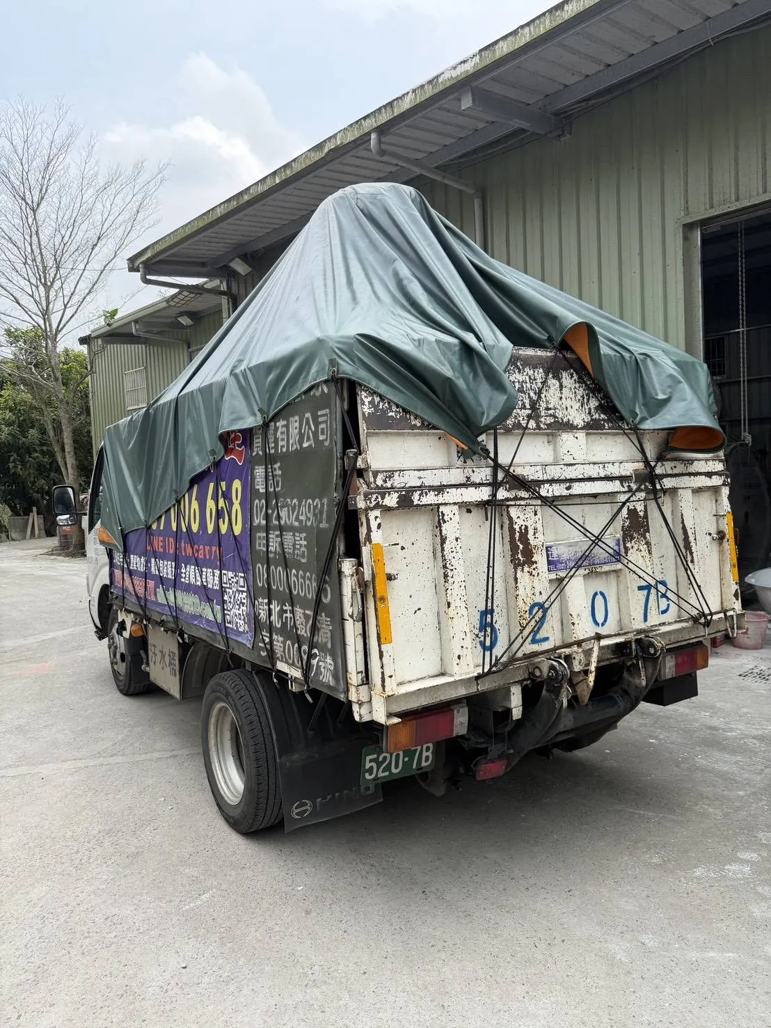 台北市政府｜搬家實績｜台北搬家公司｜台北搬家推薦