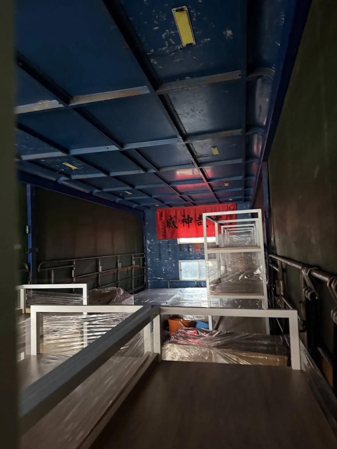 台北市松菸撤場｜搬家實績｜台北搬家公司｜台北搬家推薦