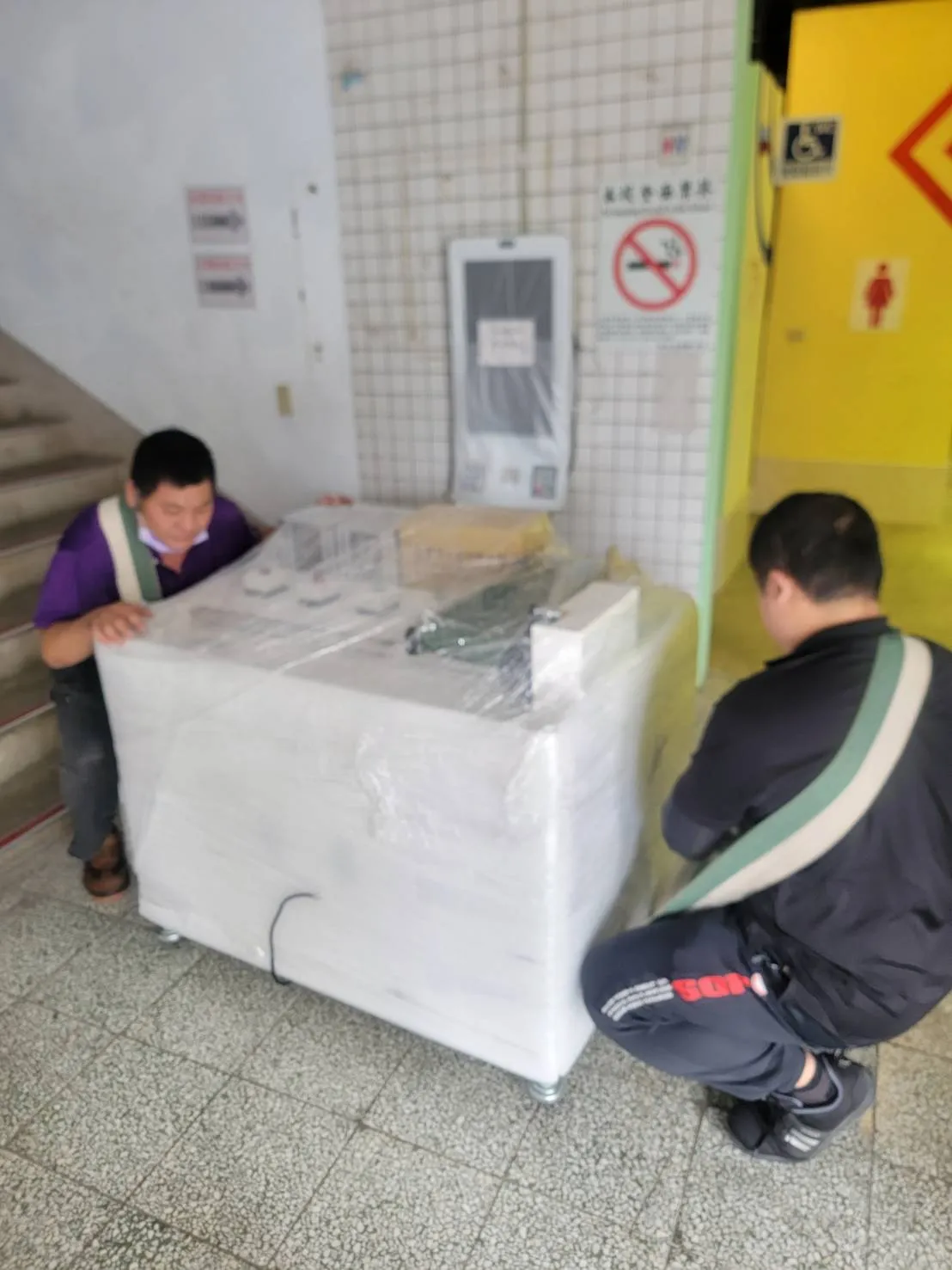 店鋪大型設備搬遷