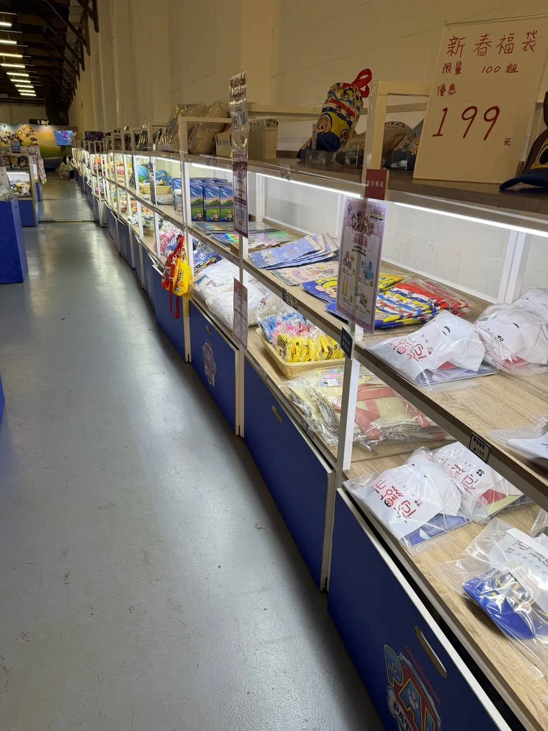 商場裝置搬遷｜桃園搬家推薦｜龍潭搬家推薦