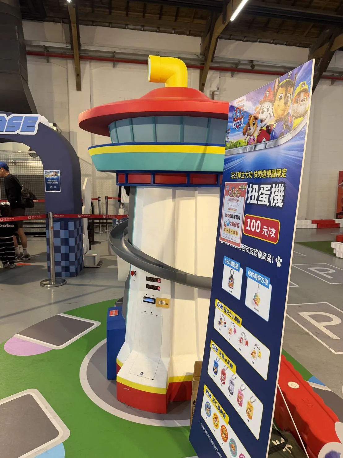 商場裝置搬遷｜桃園搬家推薦｜龍潭搬家推薦