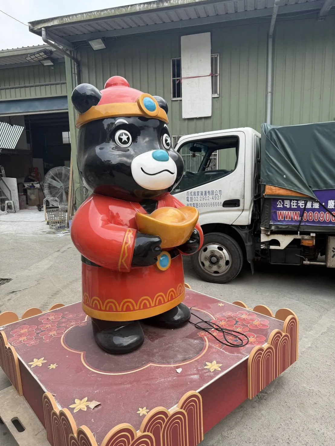 台北市政府｜搬家實績｜台北搬家公司｜台北搬家推薦