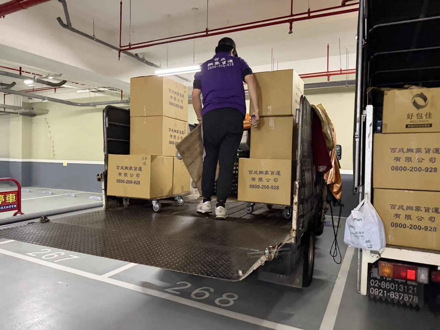 進口家具搬運｜台北搬家｜台北搬家推薦