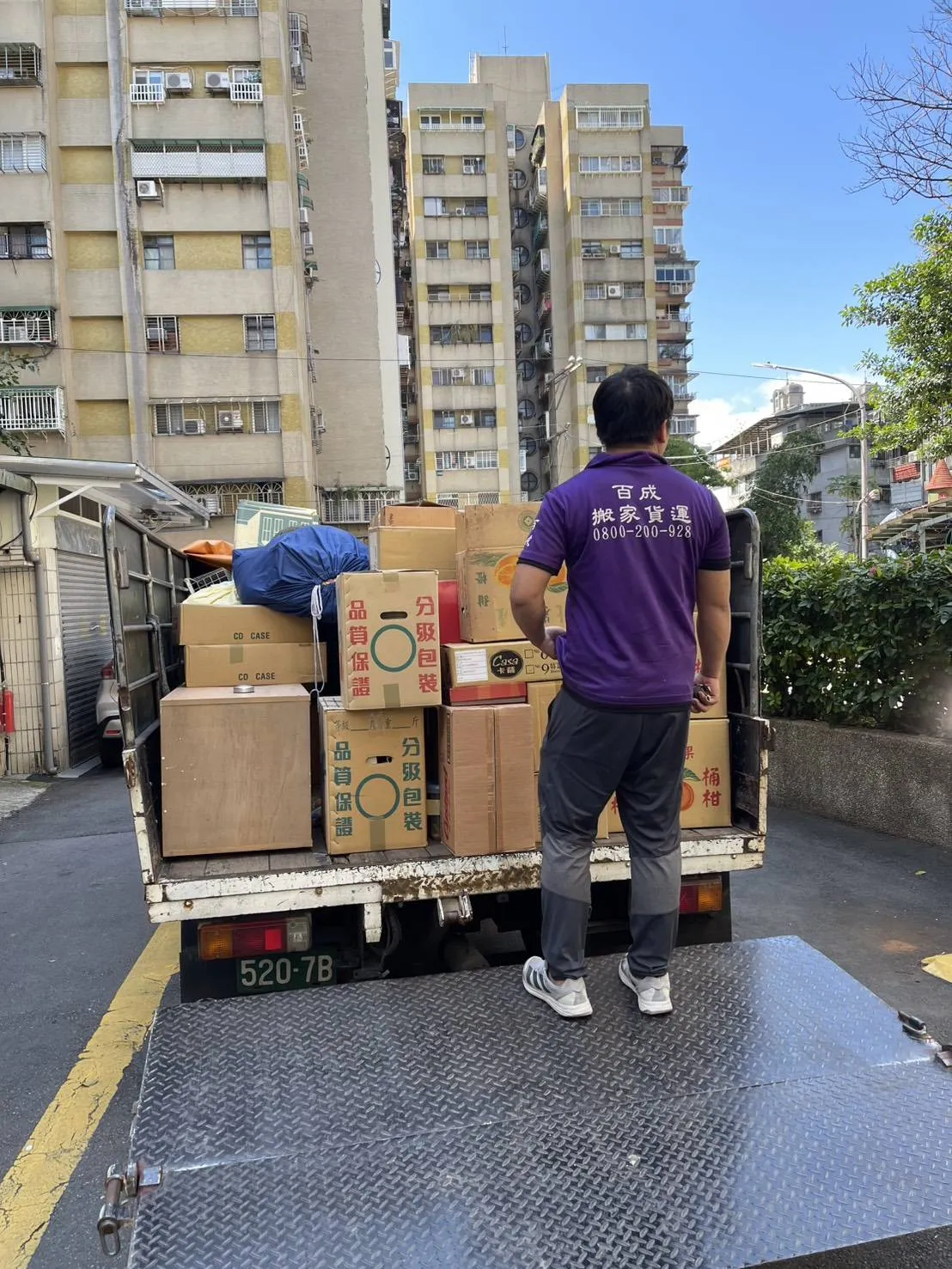 高科技自動化設備廠商儀器搬運｜新北搬家公司｜泰山區搬家公司