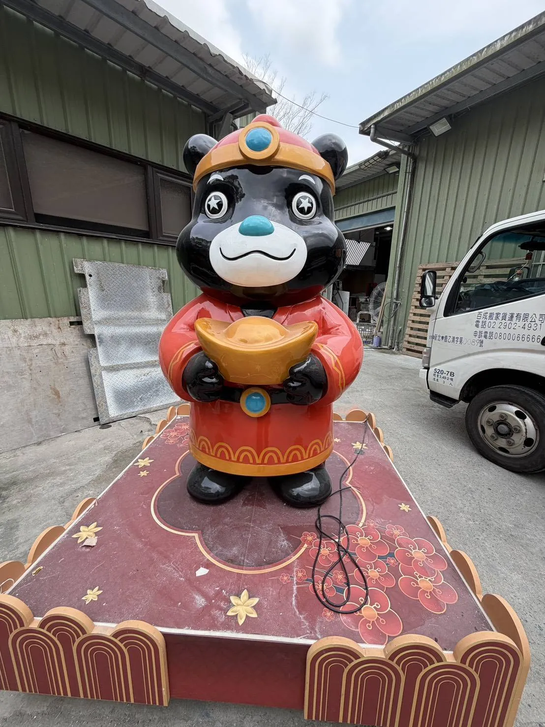 台北市政府｜搬家實績｜台北搬家公司｜台北搬家推薦