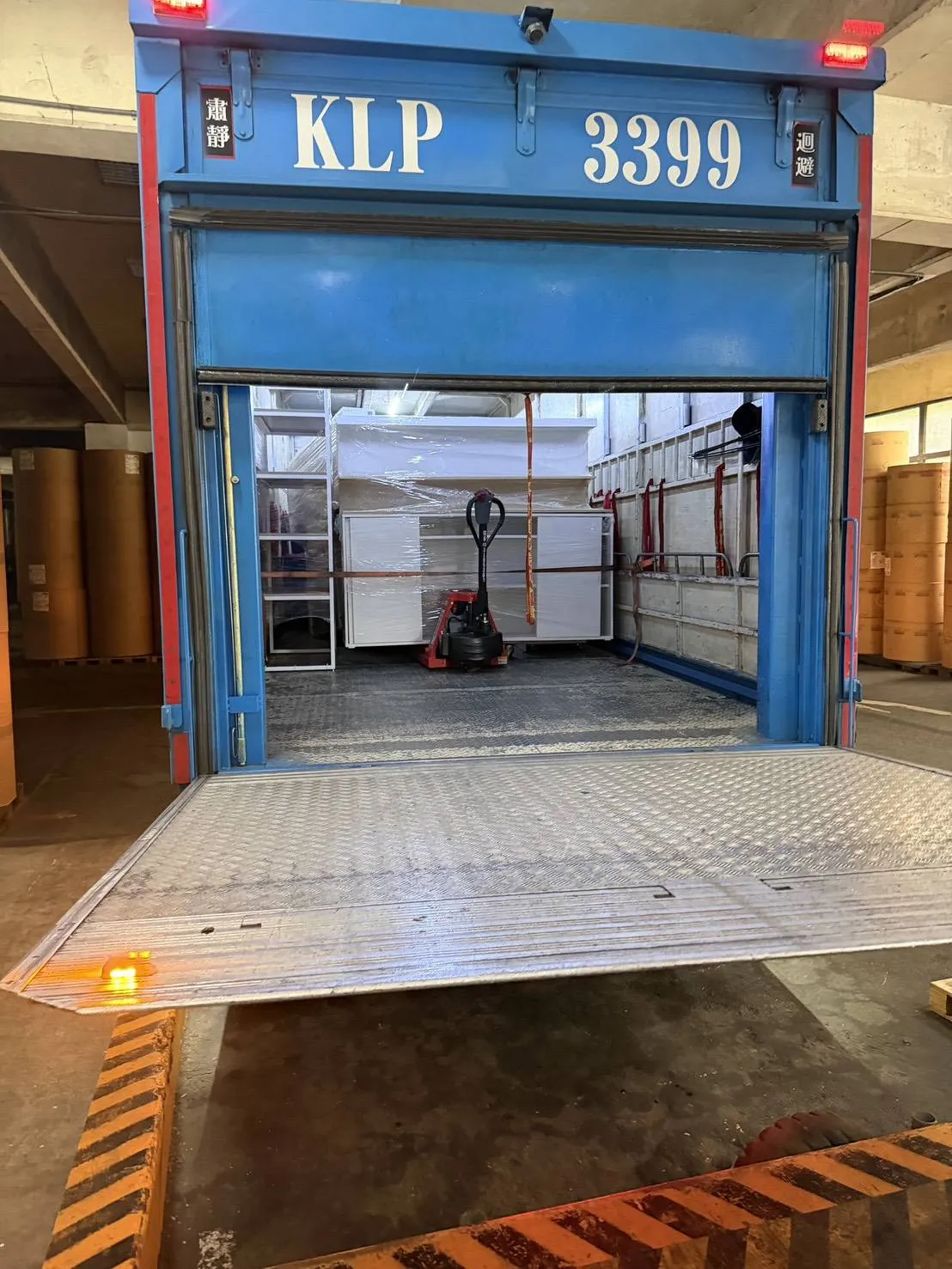 台北市松菸撤場｜搬家實績｜台北搬家公司｜台北搬家推薦