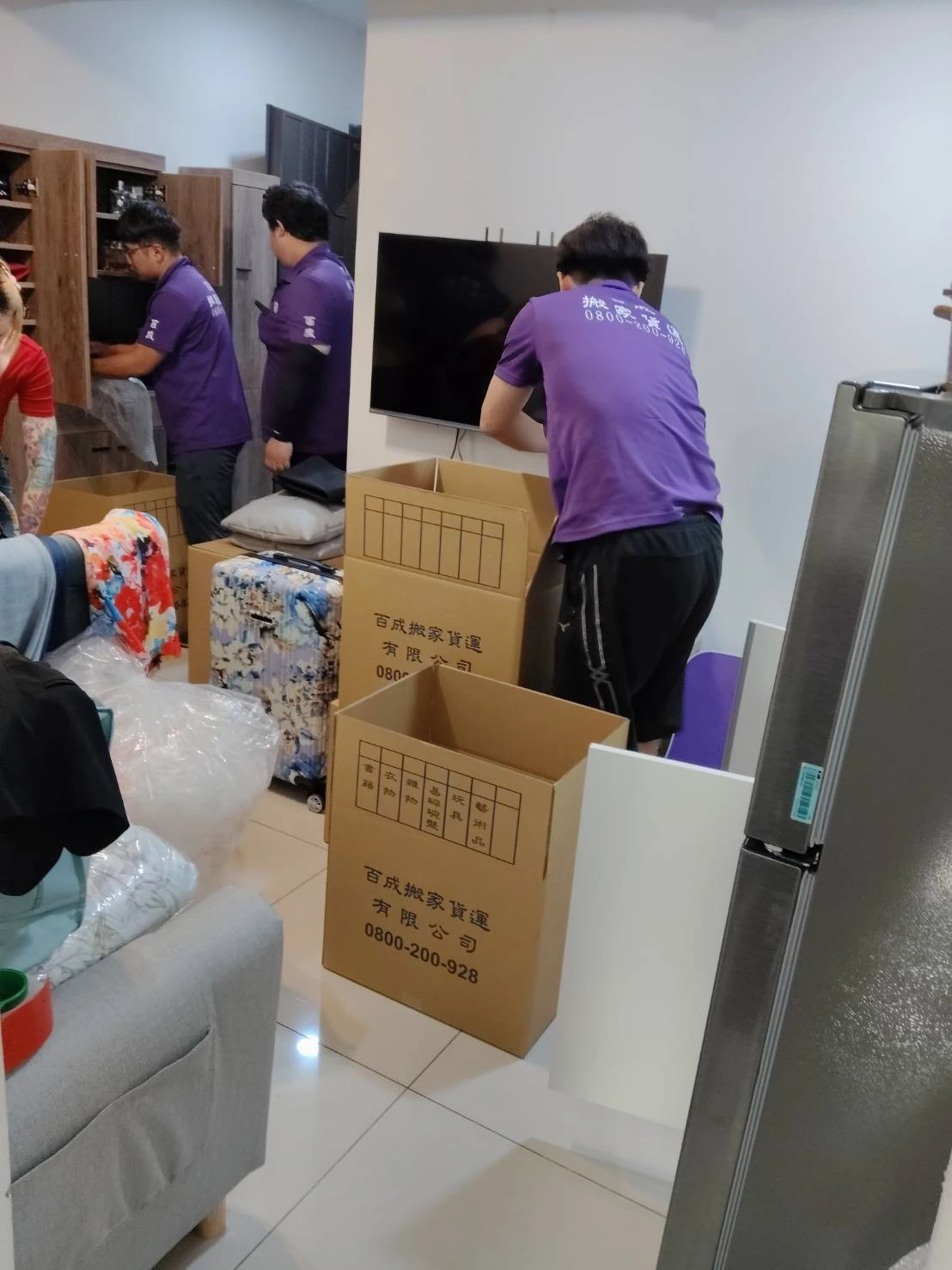免動手搬家服務｜搬家實績｜台北搬家公司｜台北搬家推薦