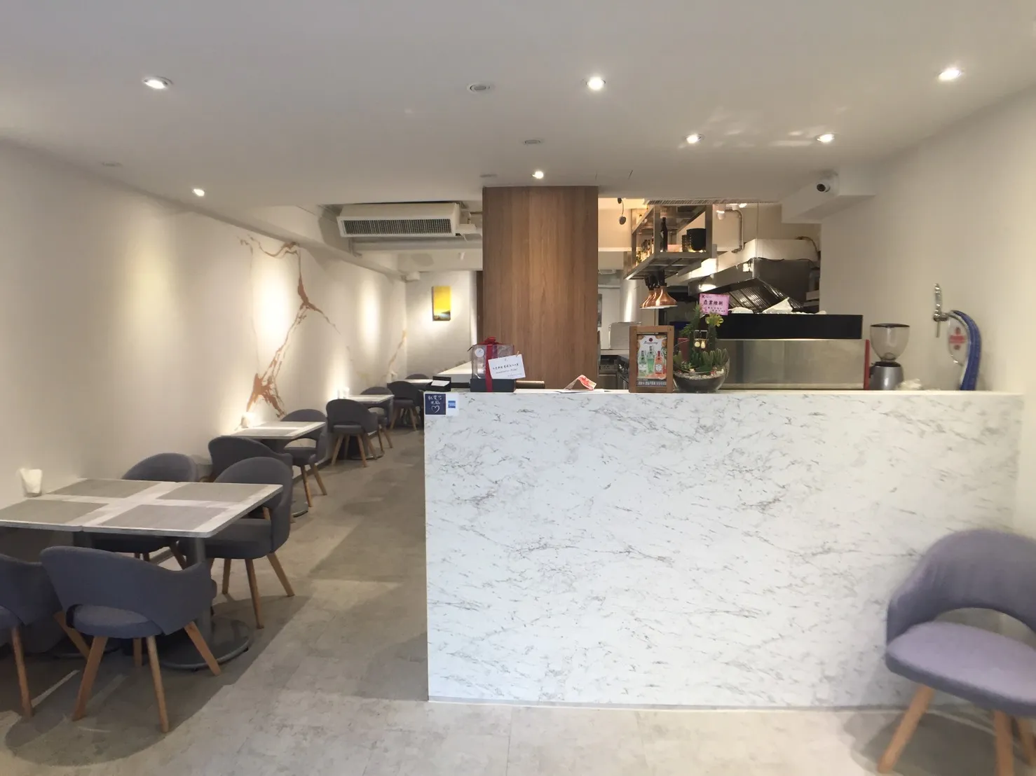 南京東路餐酒館翻新｜18坪老屋翻新｜舊屋翻修｜台北舊屋翻修