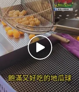 是不是每到下午茶時間就想吃點心來療癒一下自己