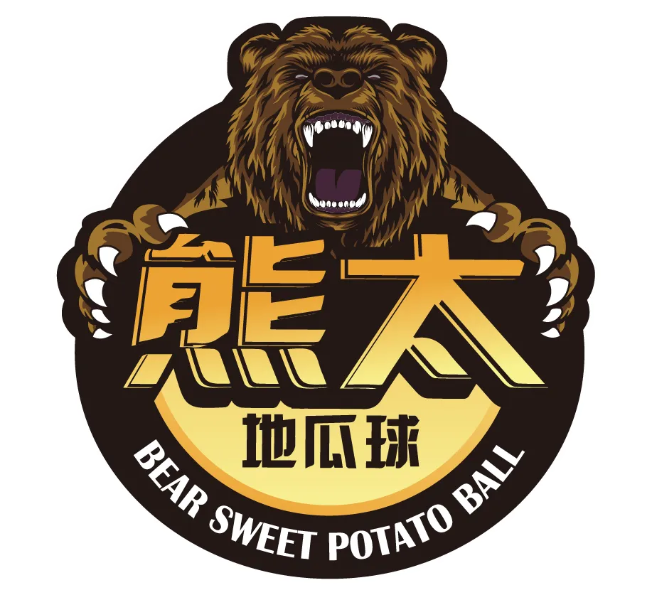雲林縣美食 ‧ 熊太地瓜球 ‧ 中華時報推薦優良店家