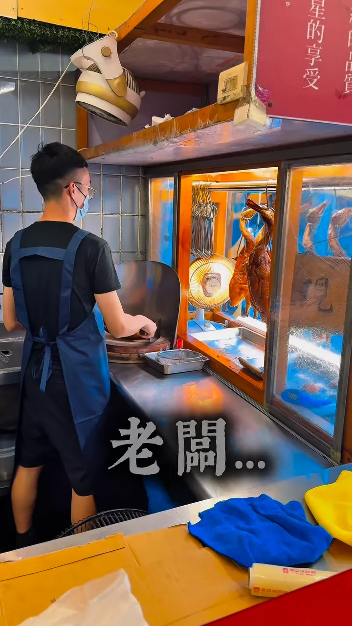 很難聊天欸…..